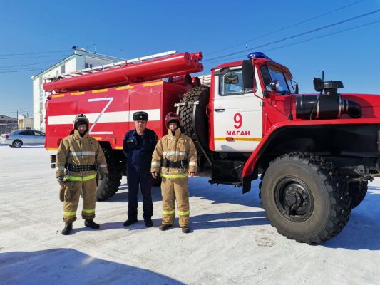 Пч 9. Государственная противопожарная служба Республики Саха Якутия. Пожарно-спасательная часть 9. Пожарная служба фото.